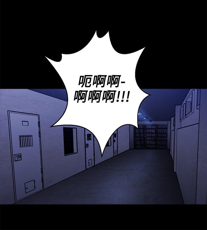 第13話-7