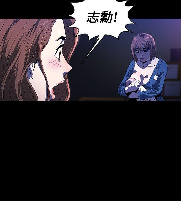 第14話-10