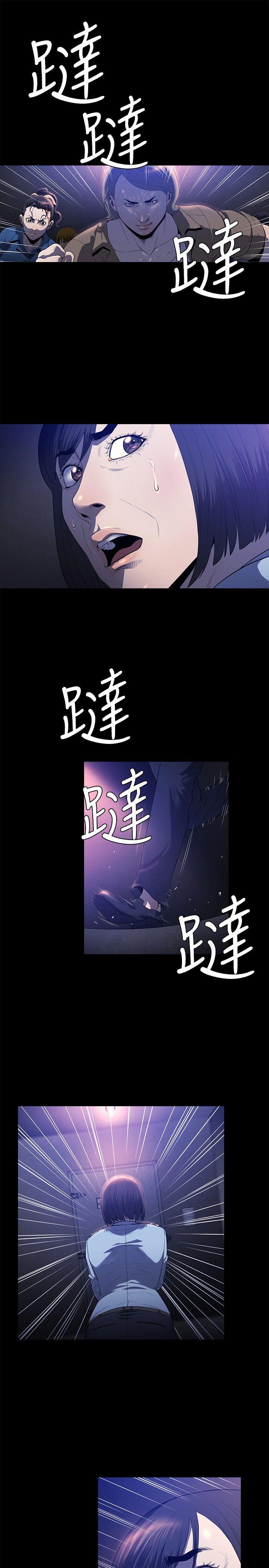 第21話-21