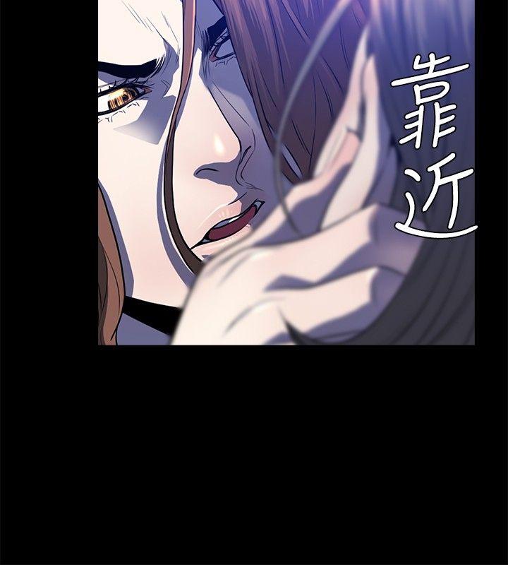 第23話-8