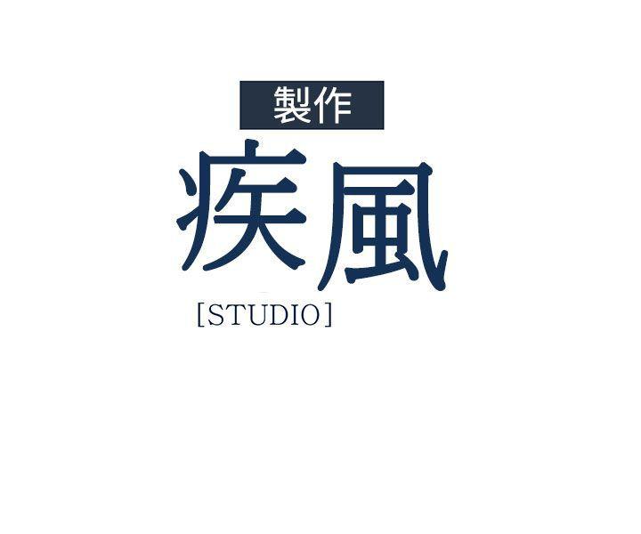 第10話-23