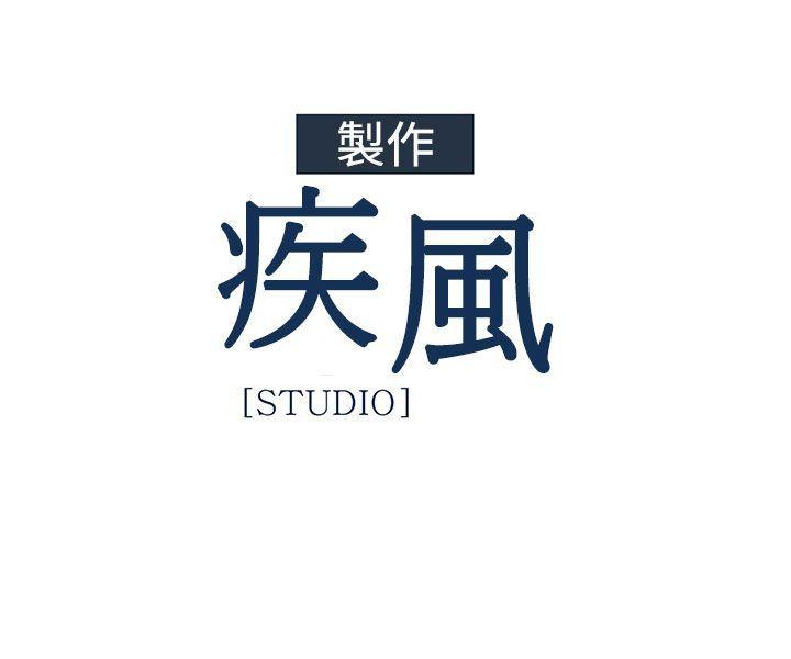 第23話-25