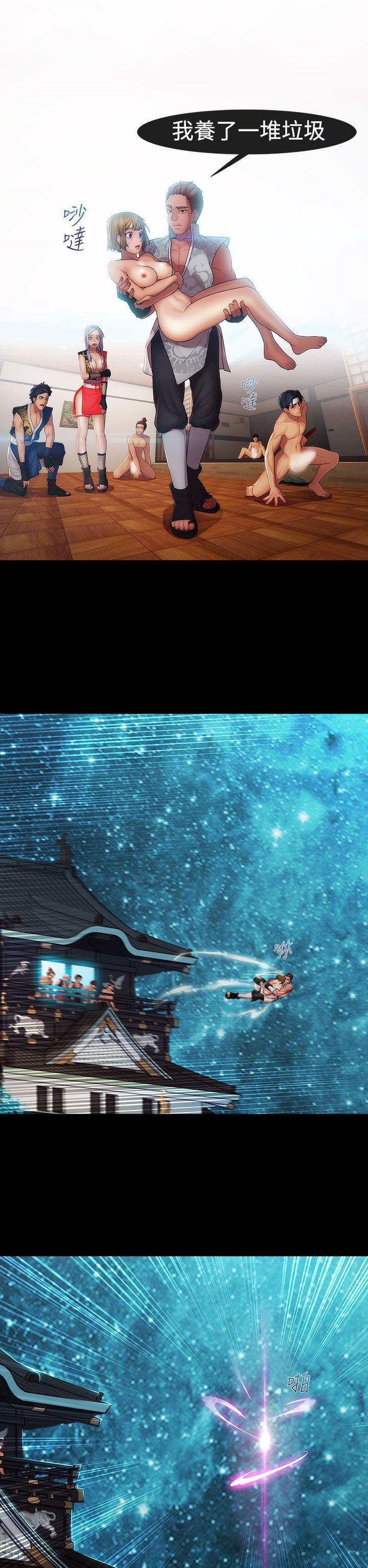 第9話-21