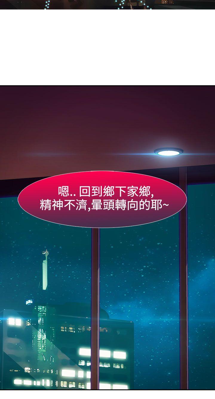 第11話-5