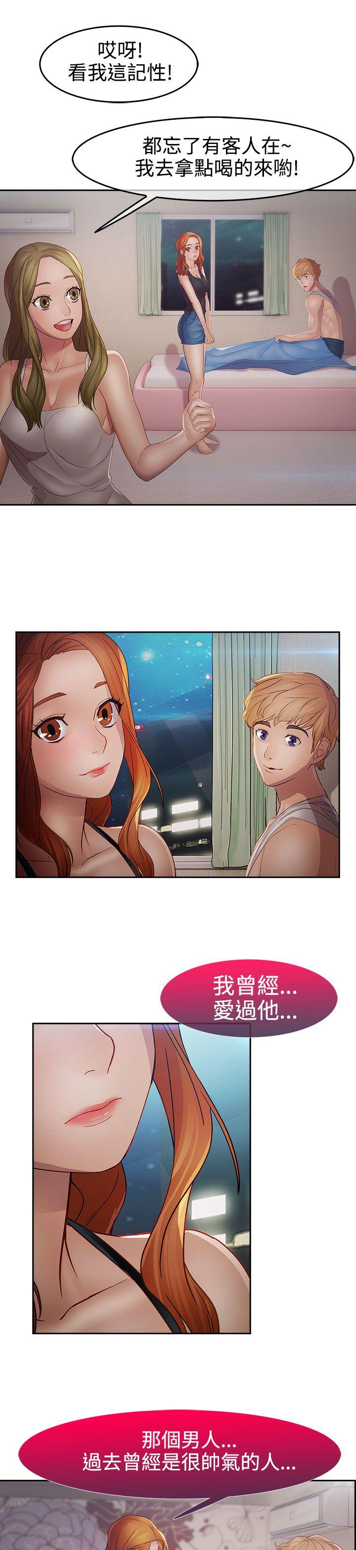 第15話-23