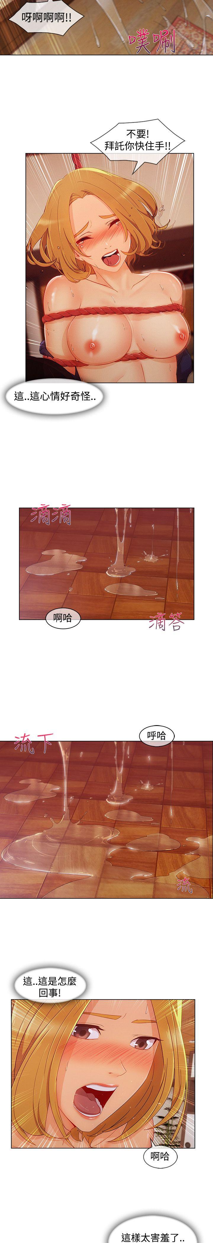 第13話-21