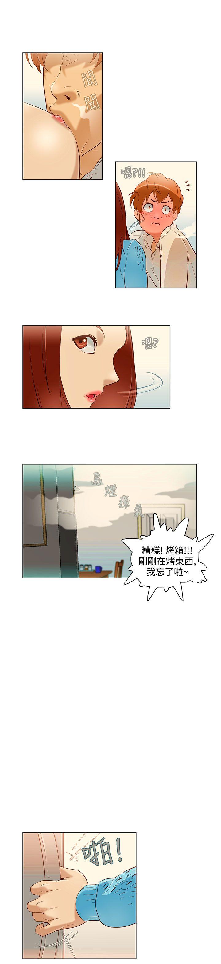 第11話-6