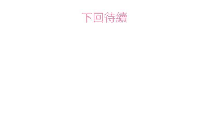 第14話-15