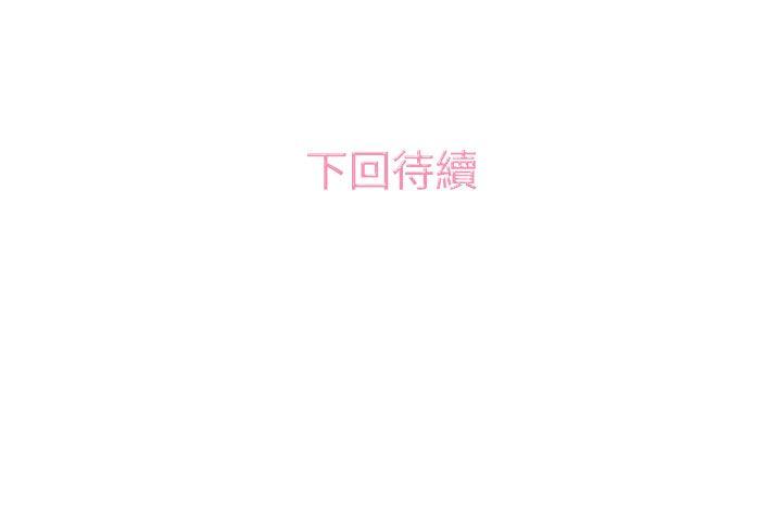 第18話-17