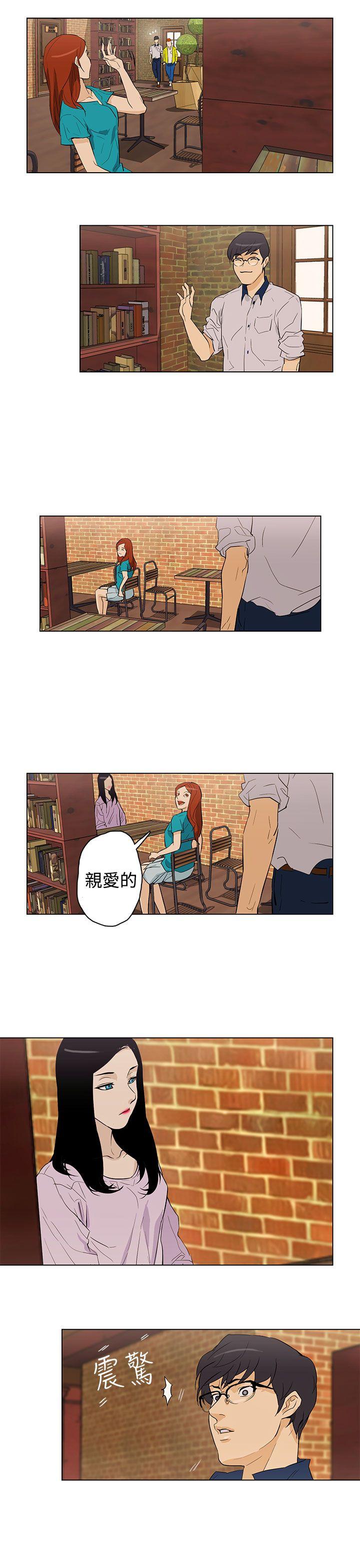 第23話-6