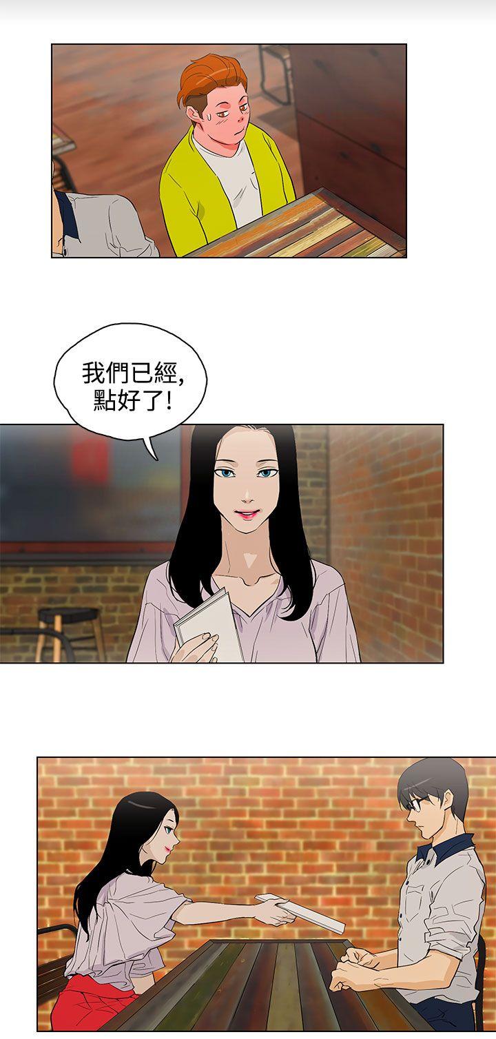 第23話-13