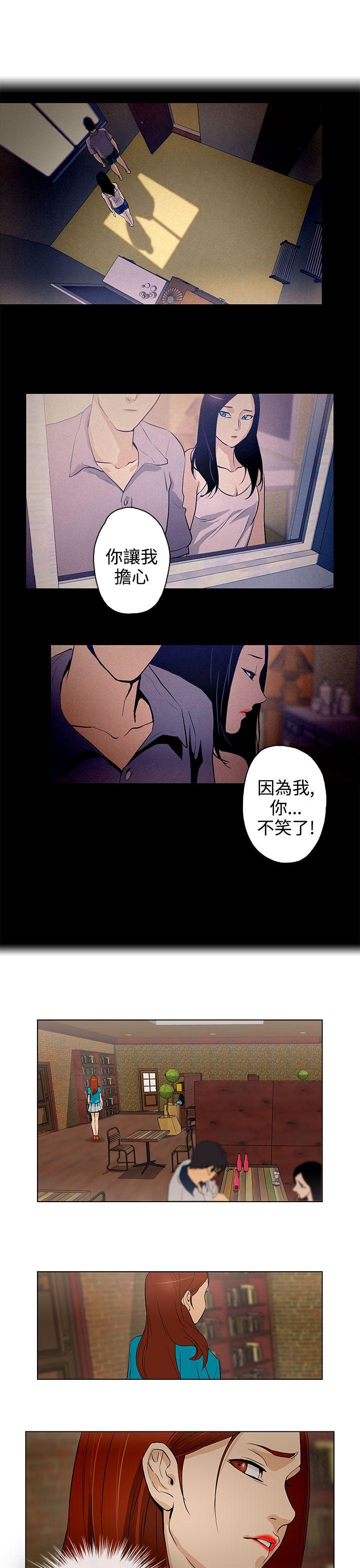 第24話-6