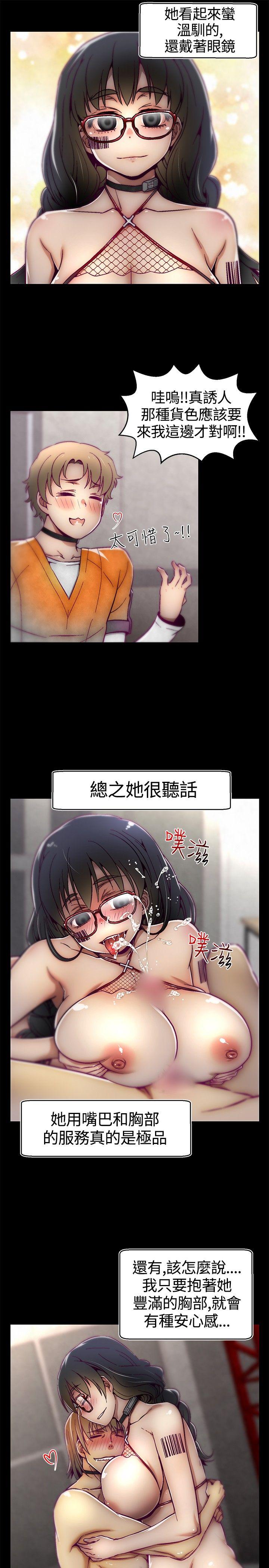 第10話-8