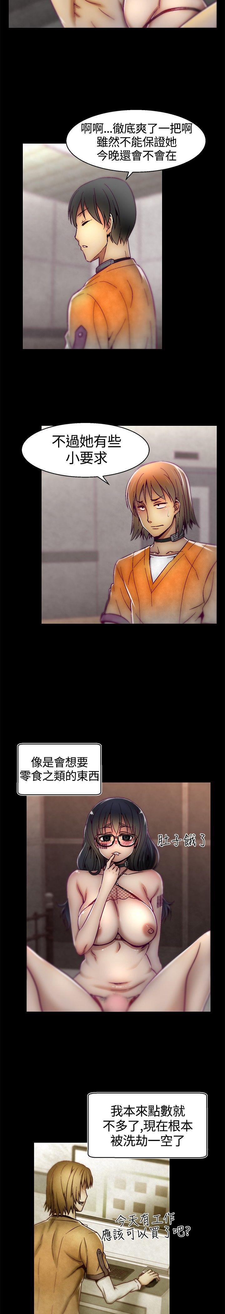 第10話-9