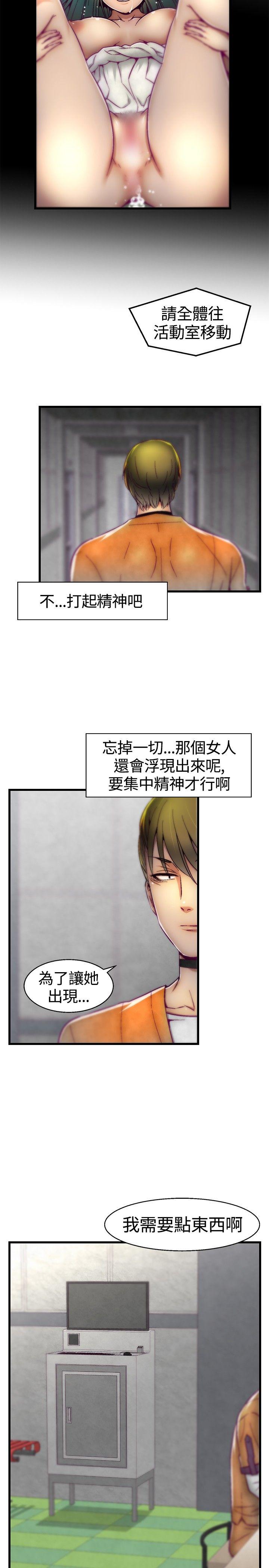 第10話-14