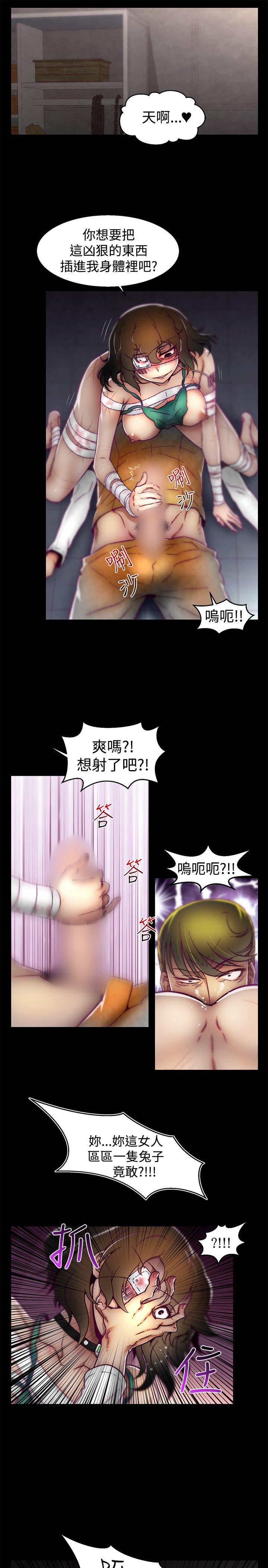第17話-8