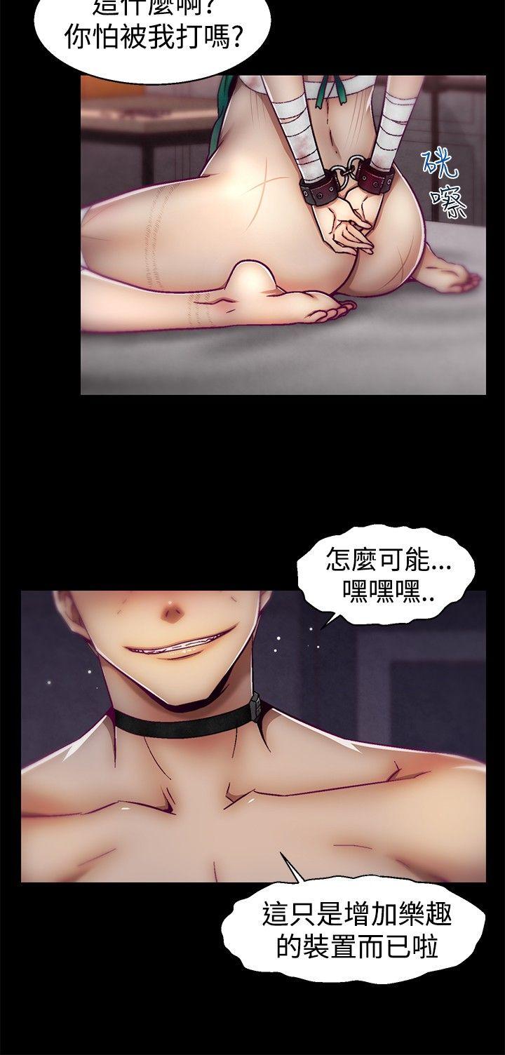 第17話-15