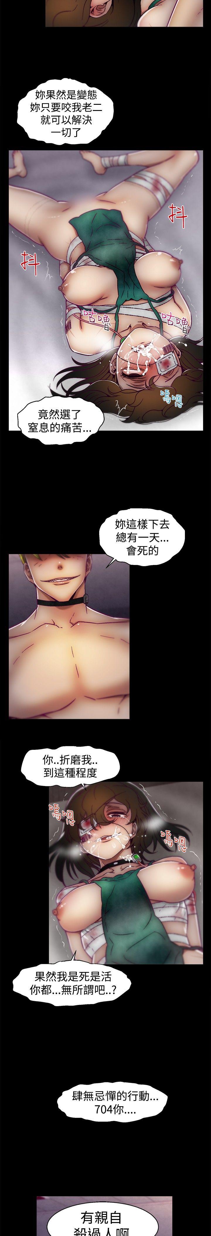 第17話-18