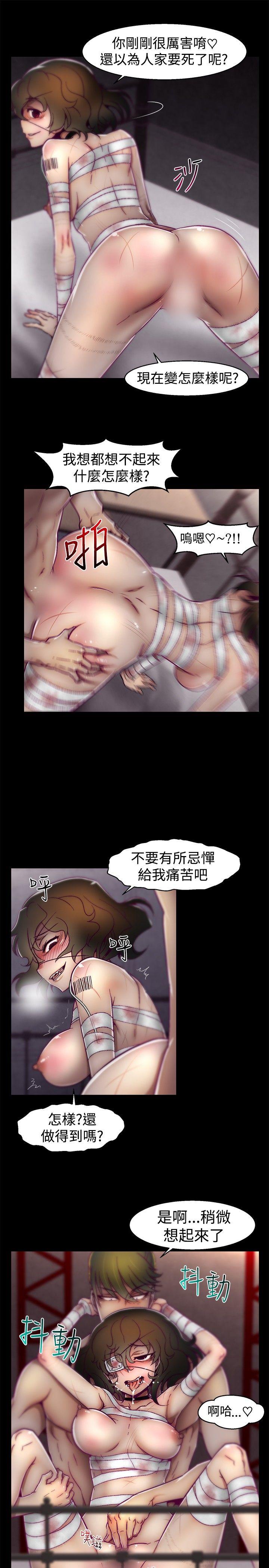 第18話-12