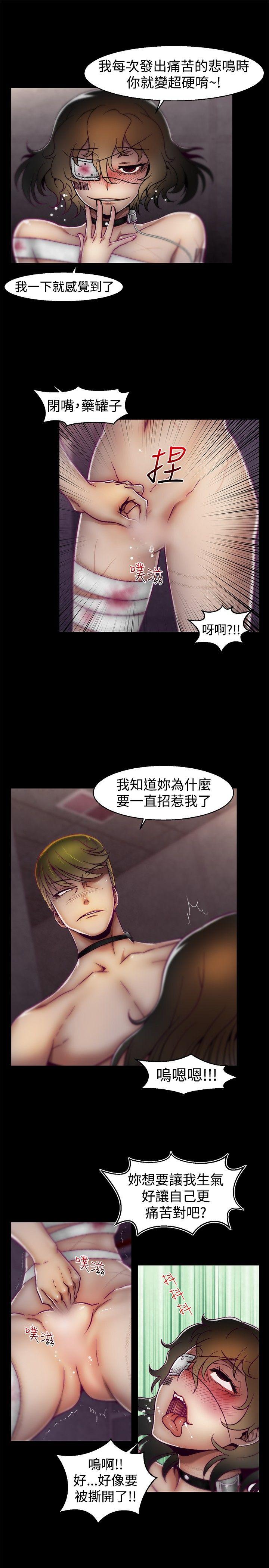 第18話-16