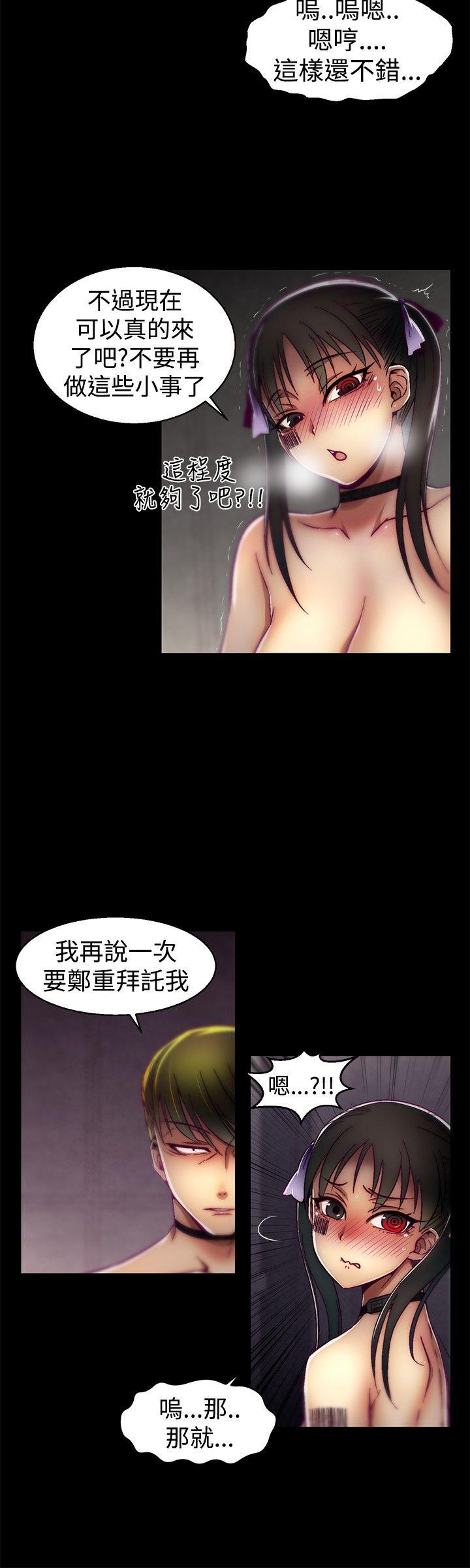 第22話-7