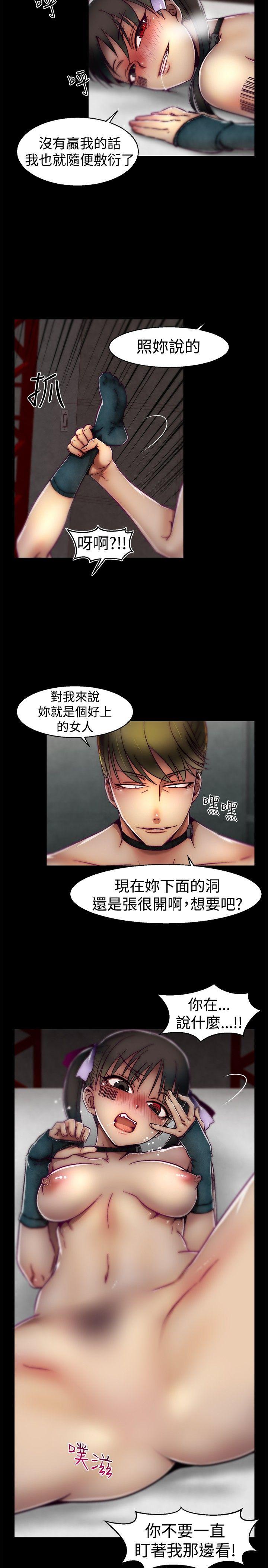 第22話-10