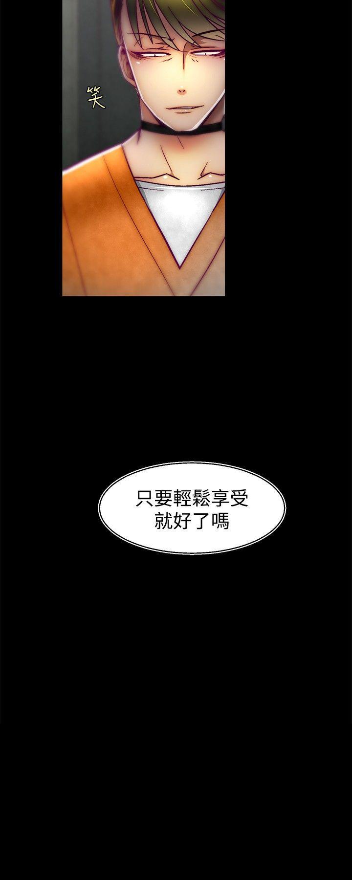 第26話-18
