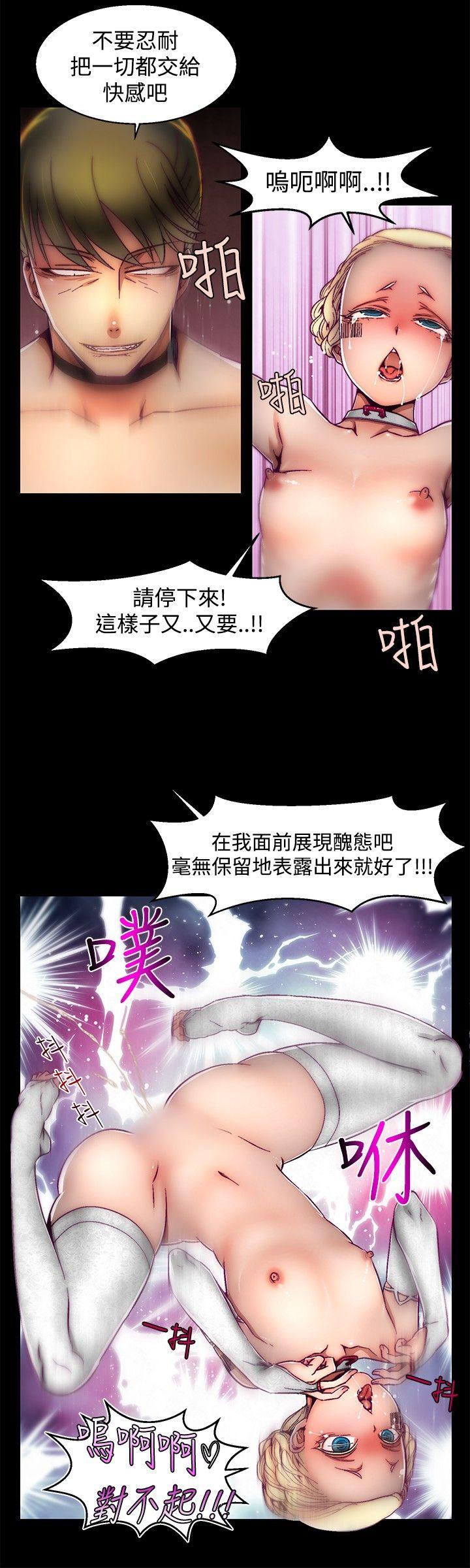 第28話-19