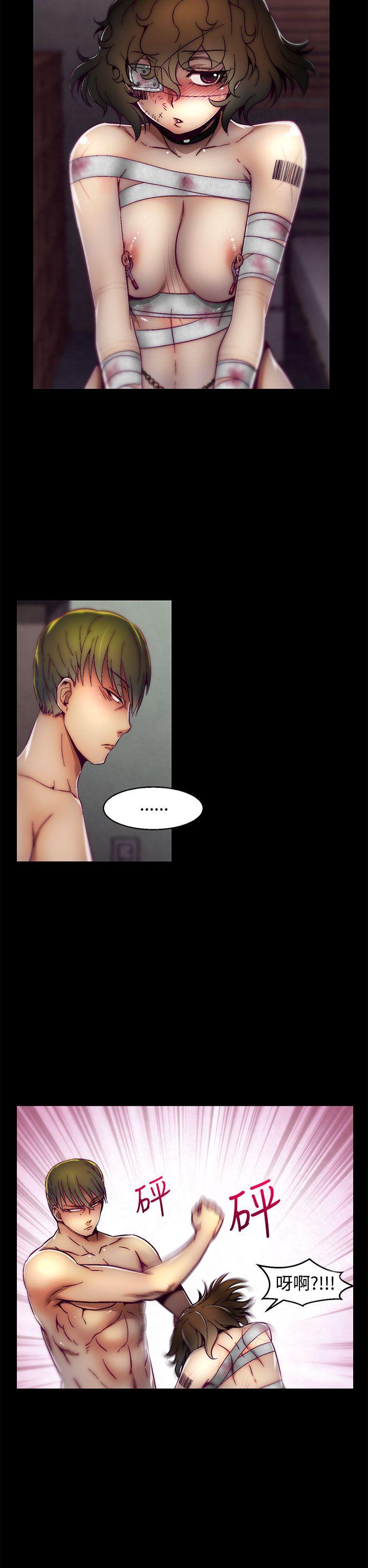 第6話(第2季)-6