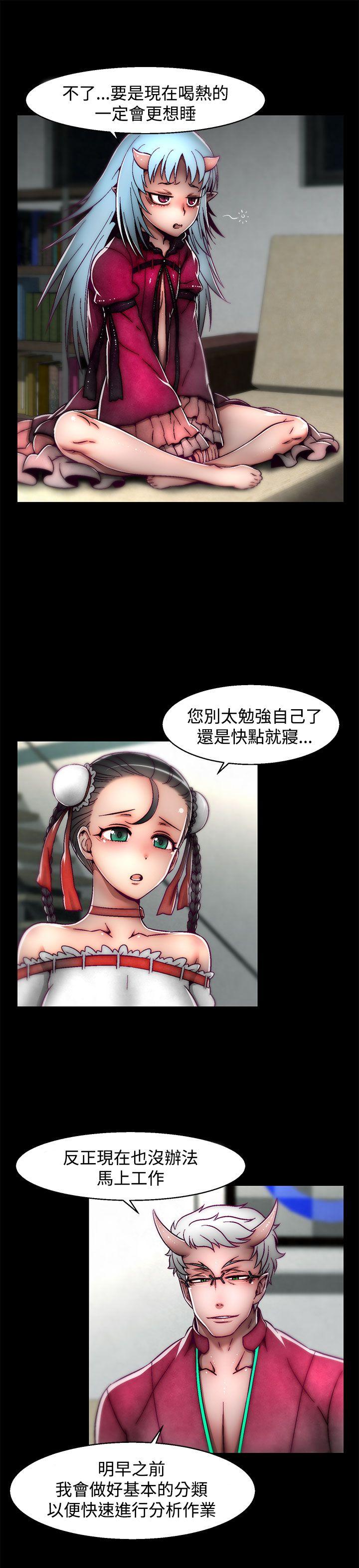 第18話(第2季)-5