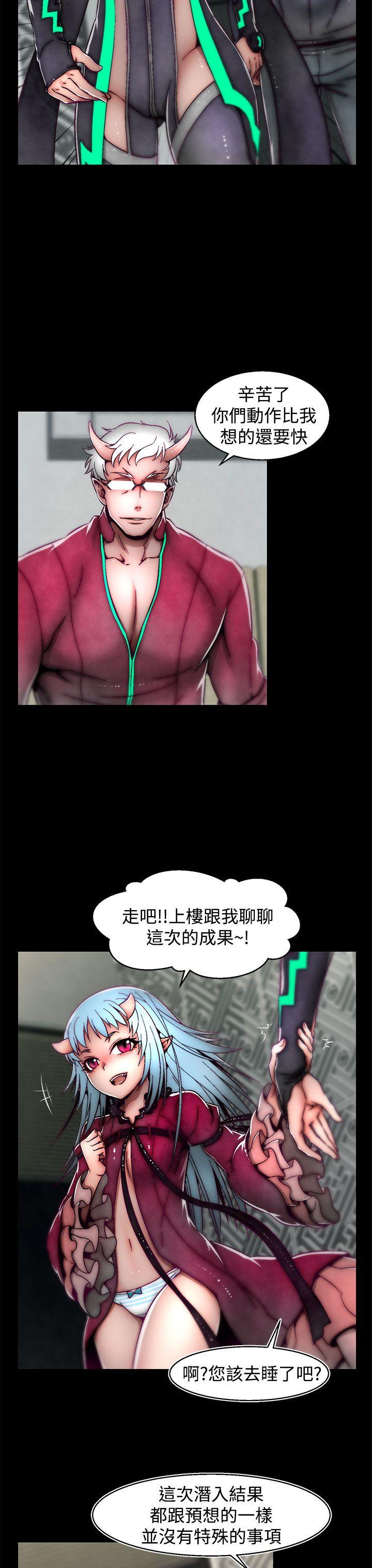 第18話(第2季)-8