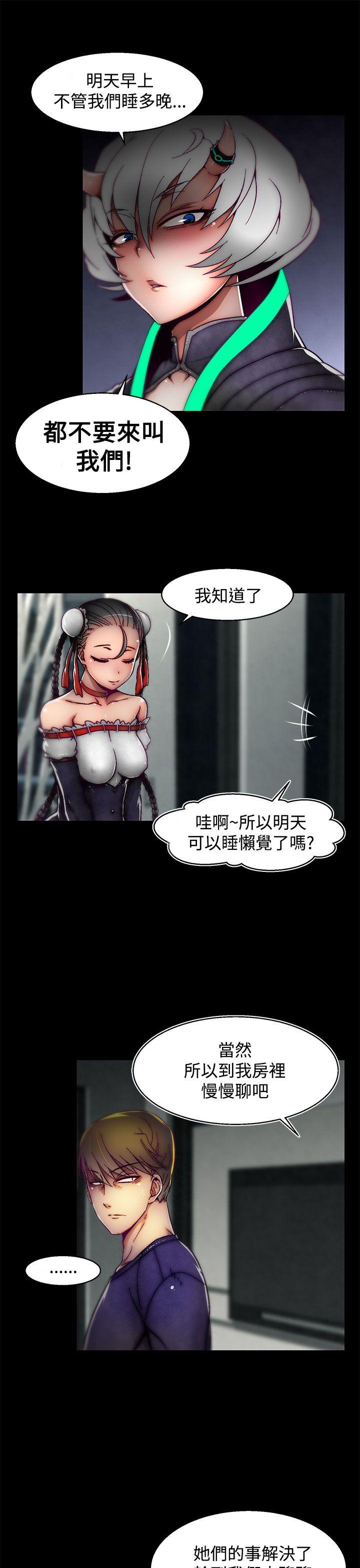 第18話(第2季)-10