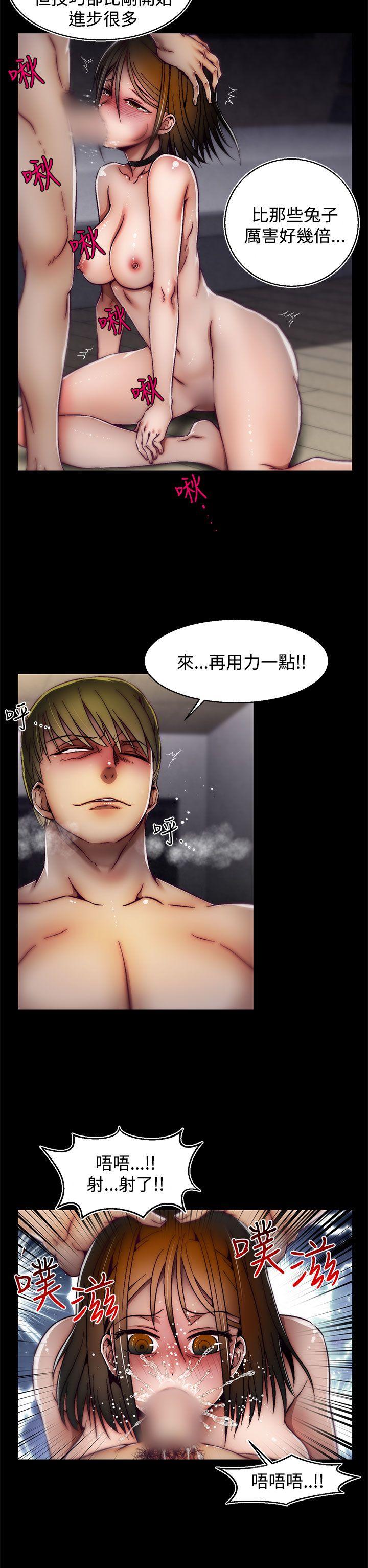 第22話(第2季)-21