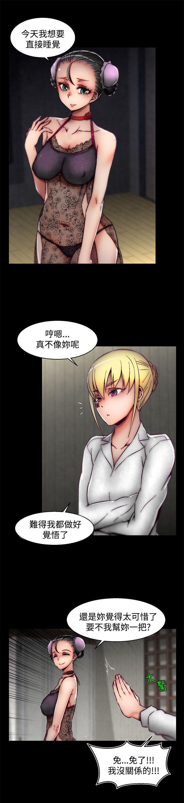 第25話(第2季)-15