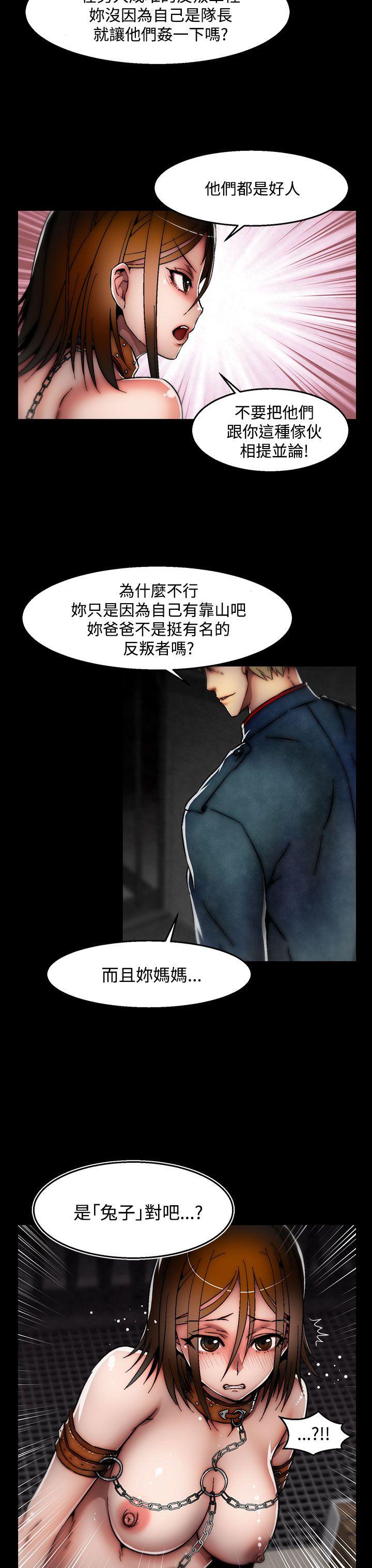 第27話(第2季)-18