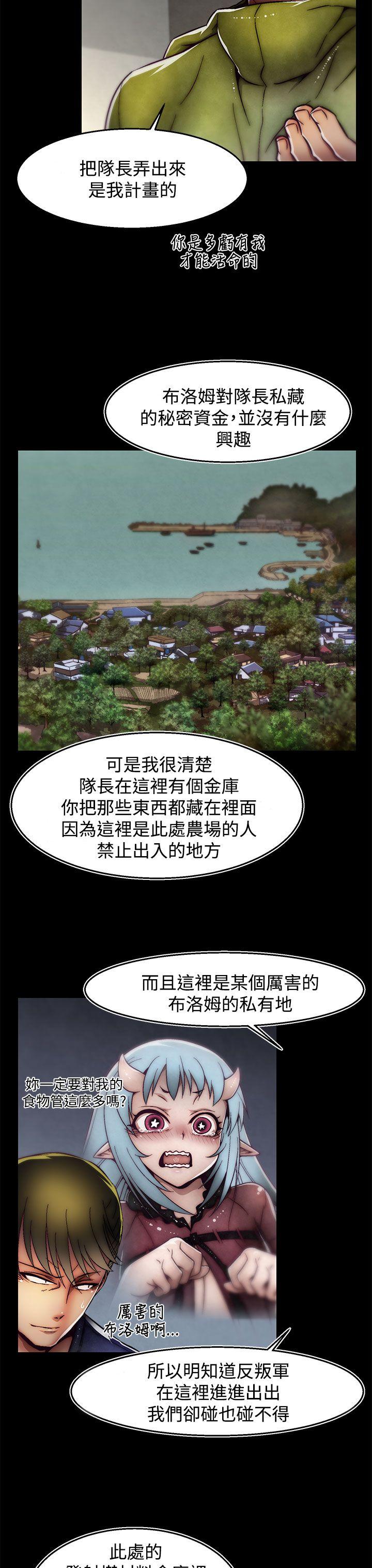 第29話(第2季)-12