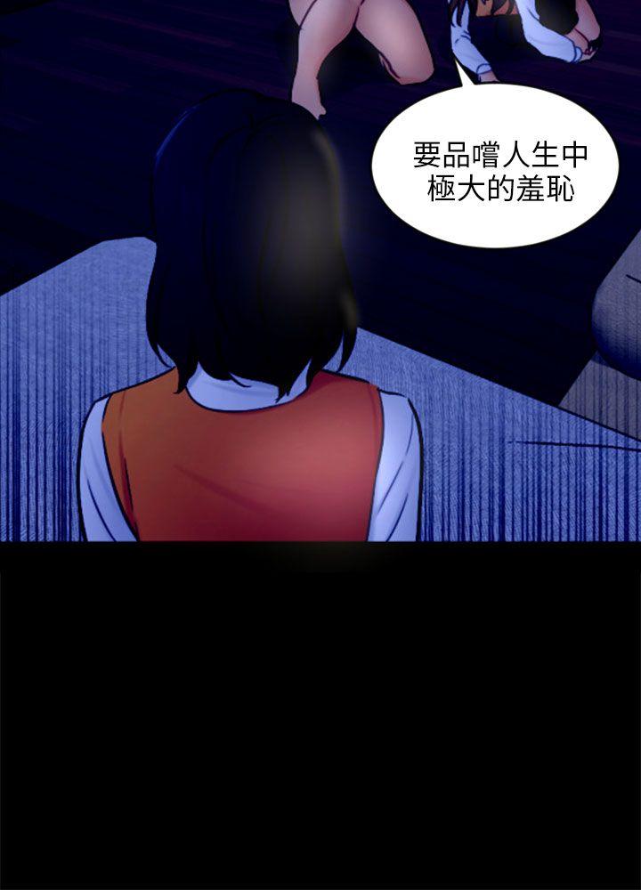 第21話 真正的朋友-8