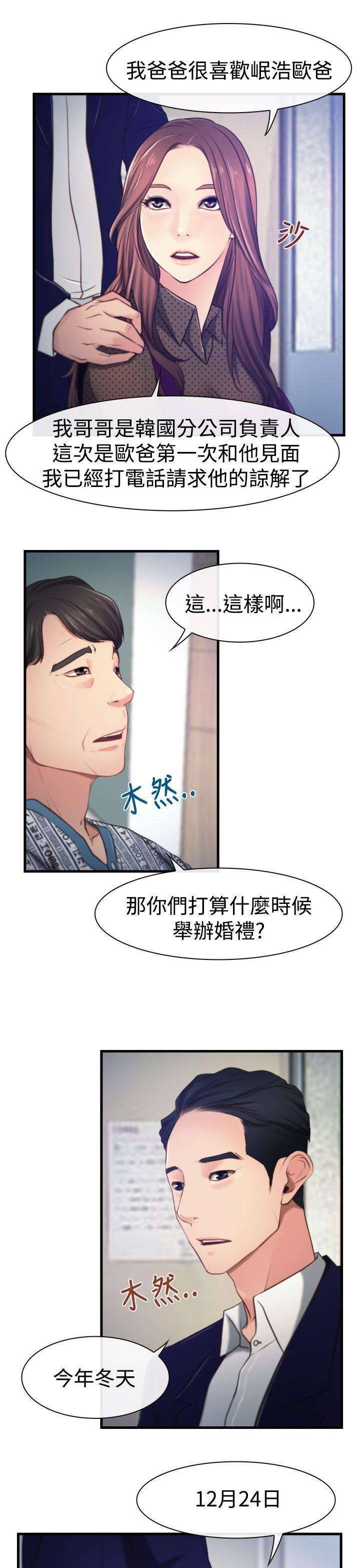 第9話-15