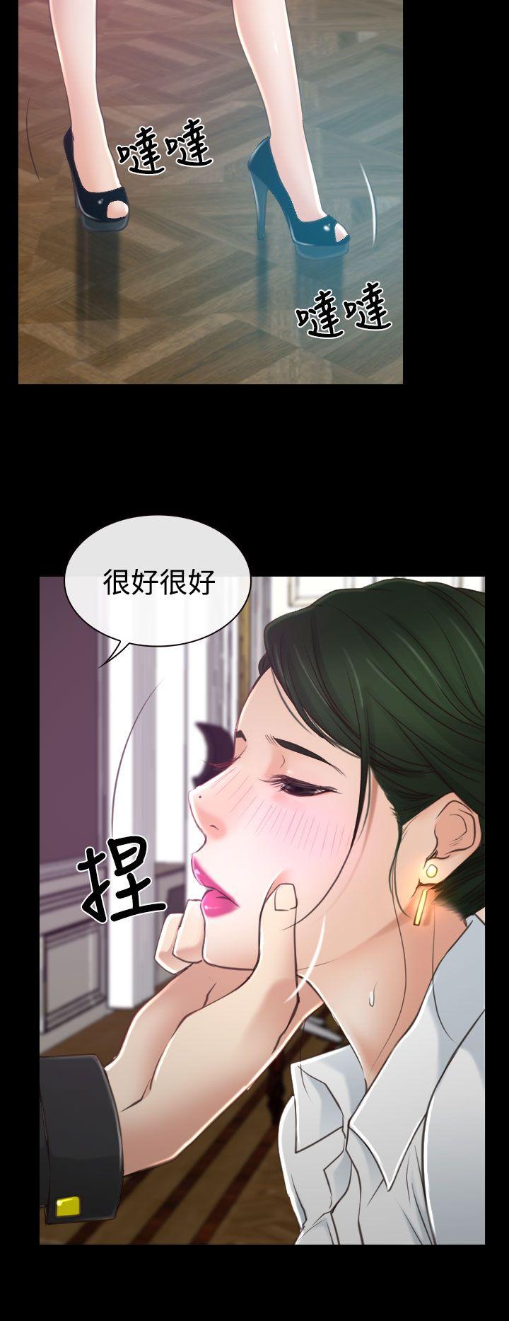 第13話-29