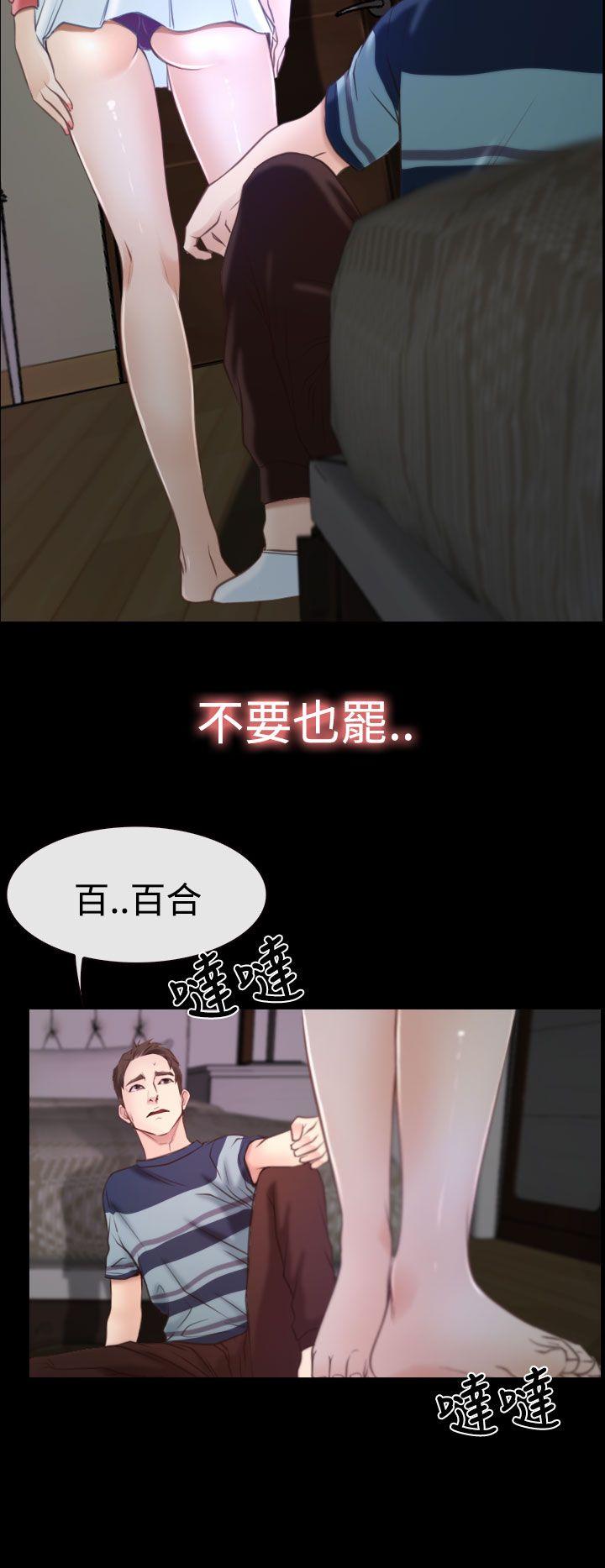 第16話-18