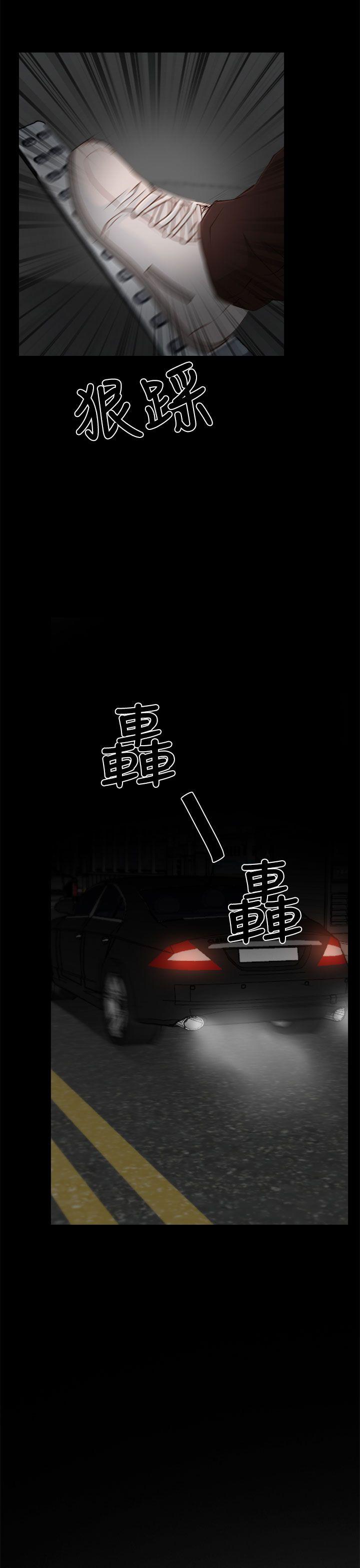 第19話-12