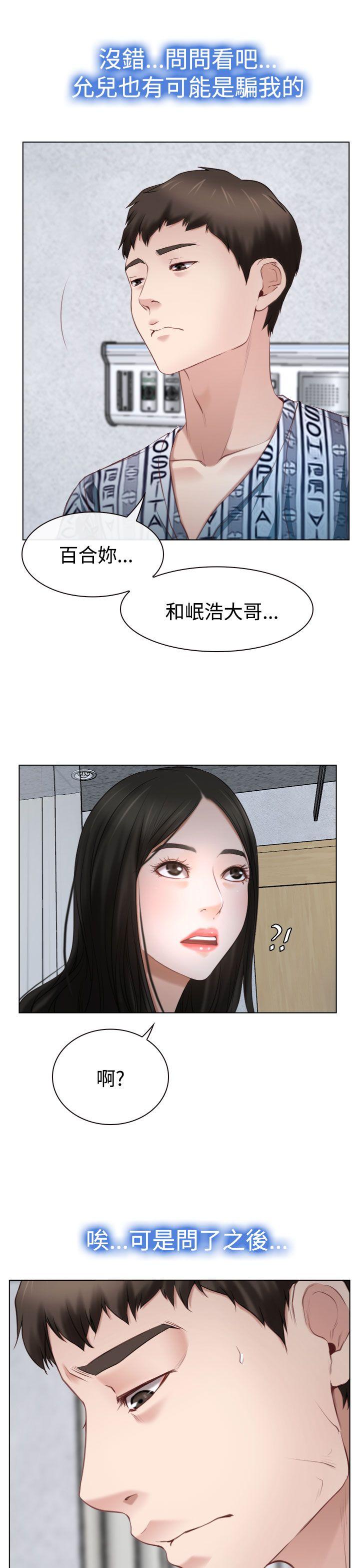 第22話-24