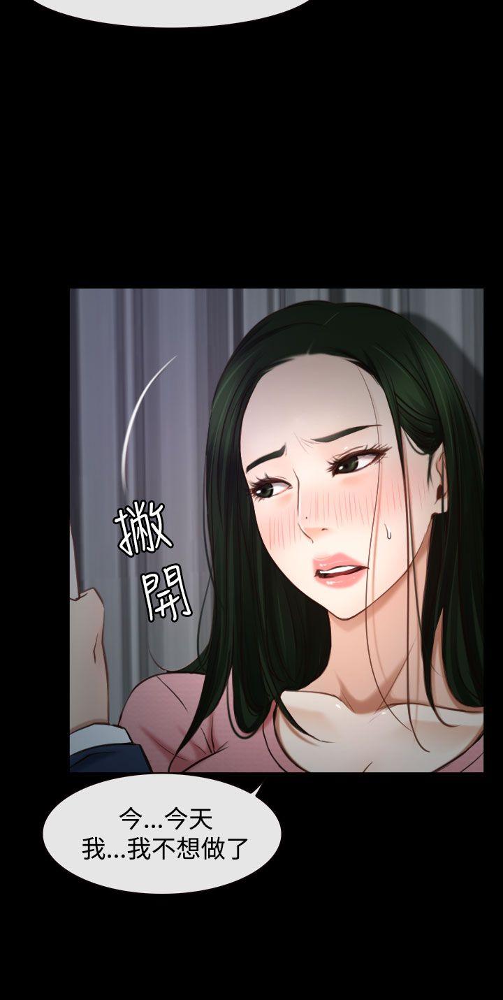 第24話-29