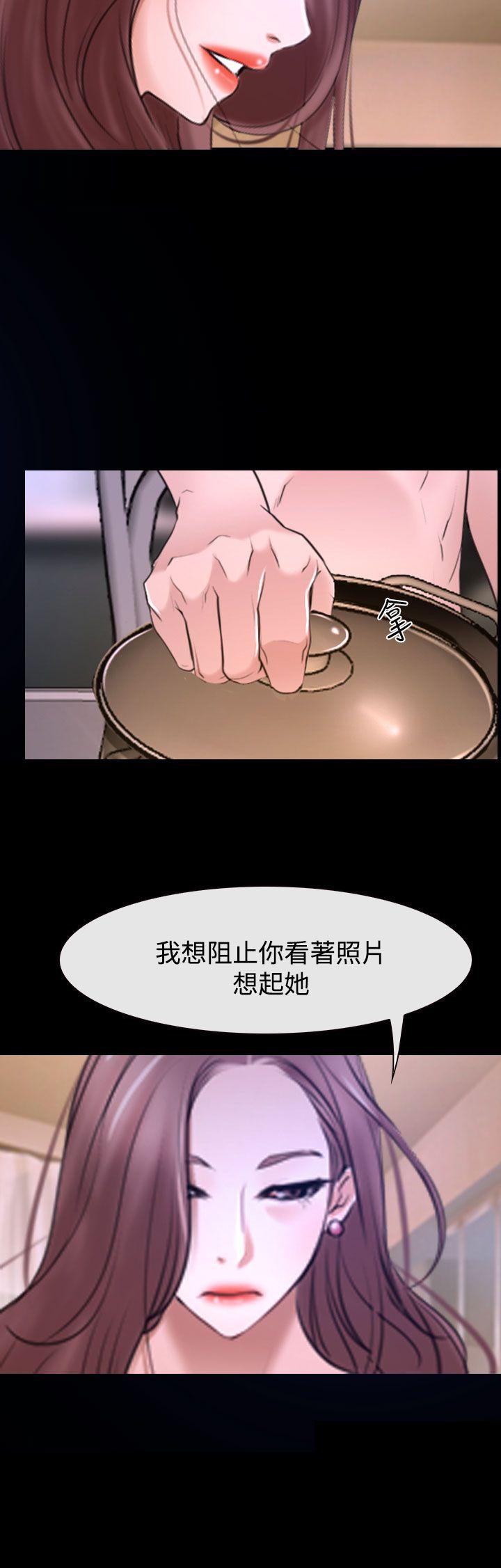 第31話-36