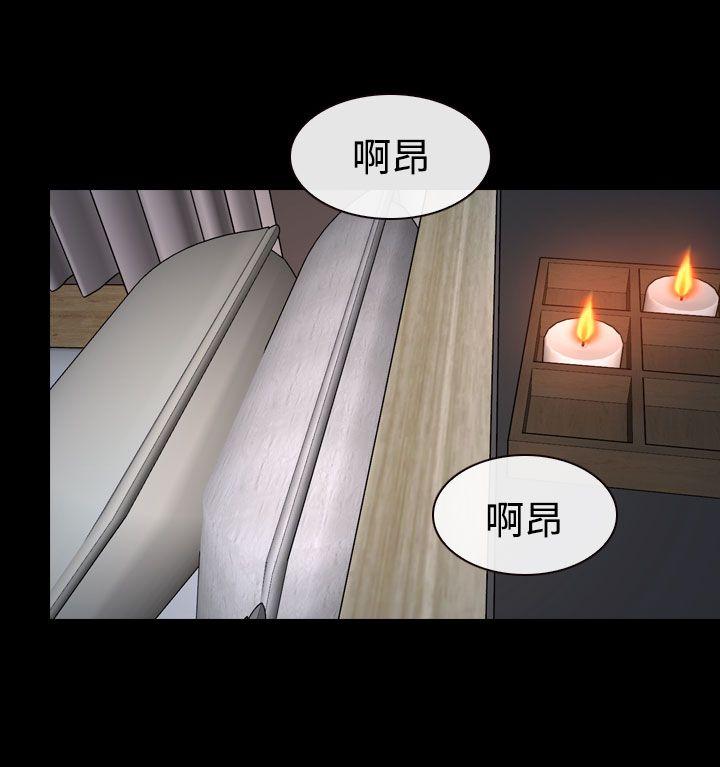 第33話-41