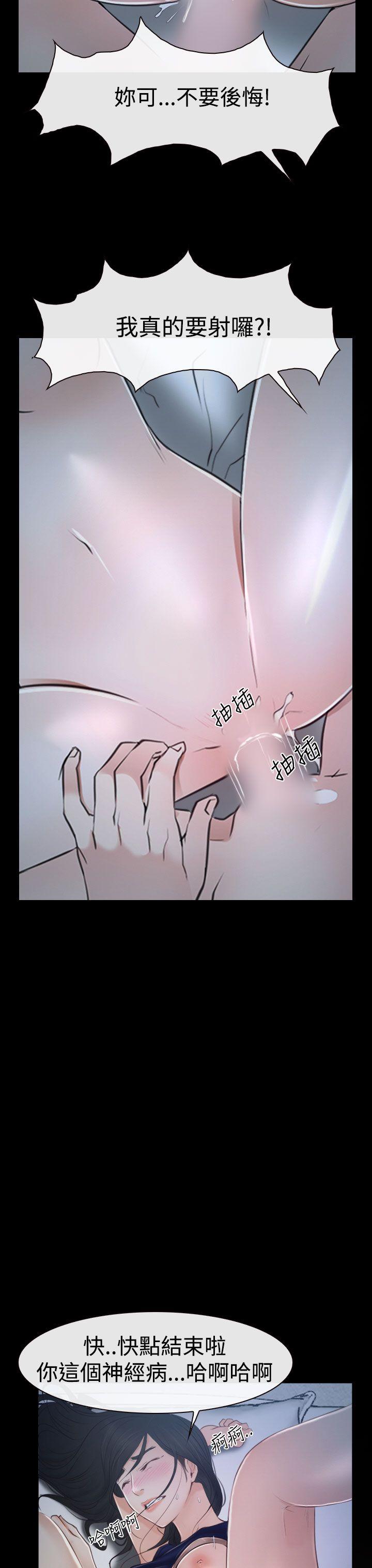 第34話-38