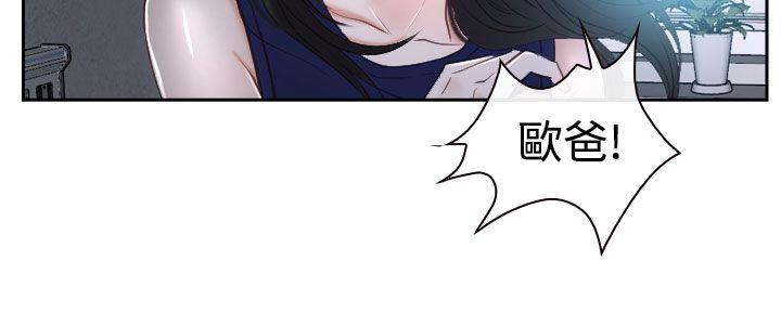 第35話-21