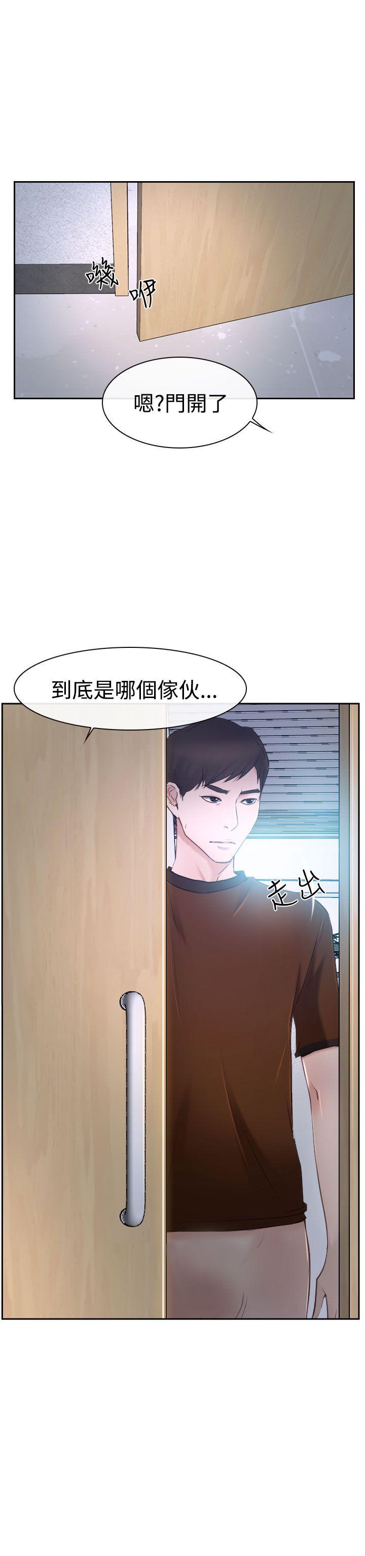 第35話-23