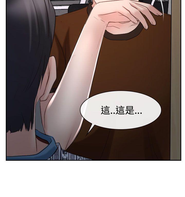 第35話-25