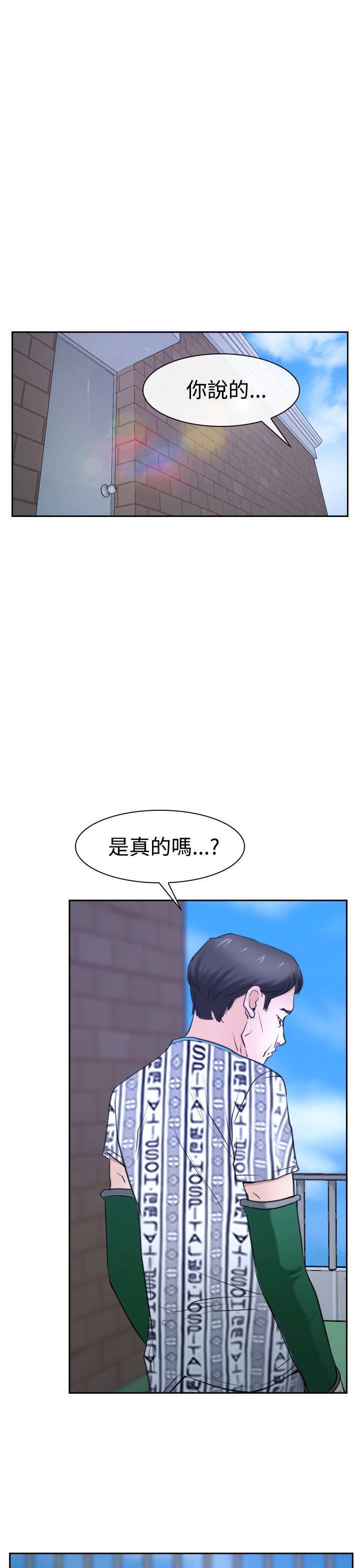 第36話-38